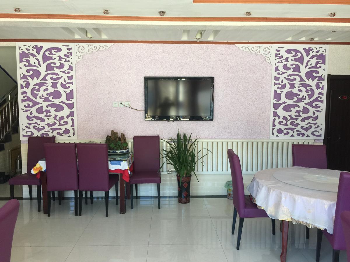 Huangyaguan Great Wall Li Bo Home Hotel Jizhou  Extérieur photo