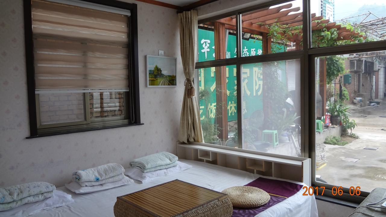 Huangyaguan Great Wall Li Bo Home Hotel Jizhou  Extérieur photo